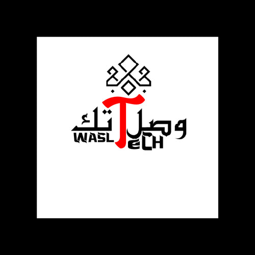 وصل تك
